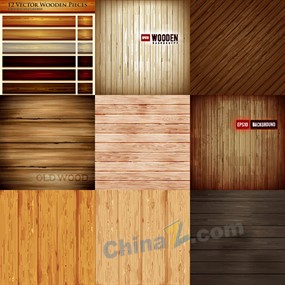 多款木质花纹矢量背景图